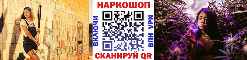Купить наркотики сайты Озёры Экстази  МЕФ  ссылка на мегу tor  МАРИХУАНА  ГАШИШ 
