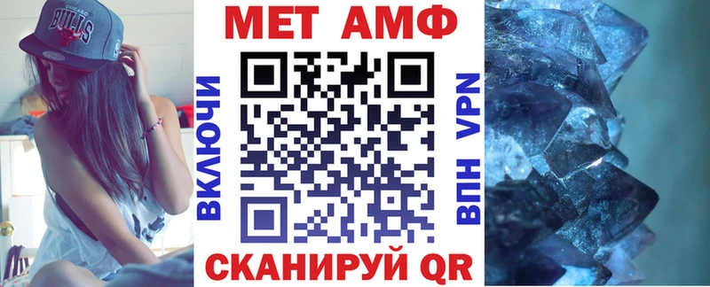 кракен рабочий сайт  где продают   Озёры  АМФЕТАМИН Premium 
