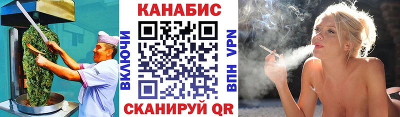 где купить   Озёры  MEGA tor  Canna-Cookies конопля 