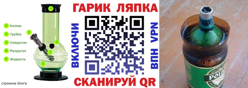 где продают   Озёры  ГАШИШ VHQ 