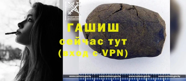 МДПВ Вязники