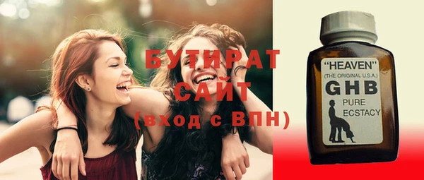 МДПВ Вязники