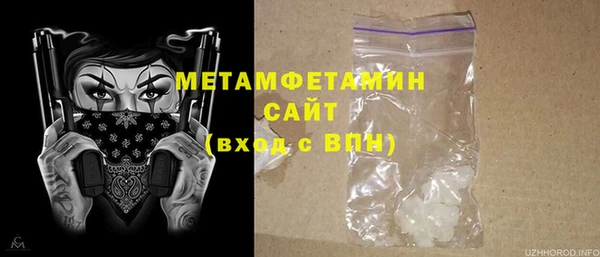 МДПВ Вязники