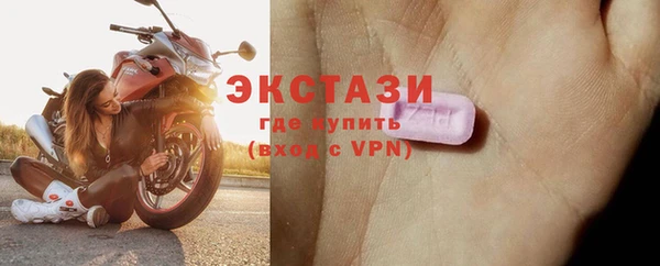 МДПВ Вязники
