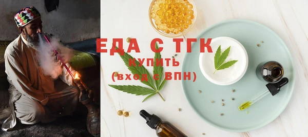 МДПВ Вязники