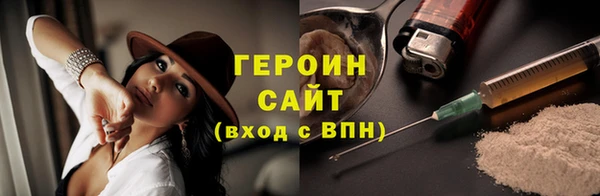МДПВ Вязники