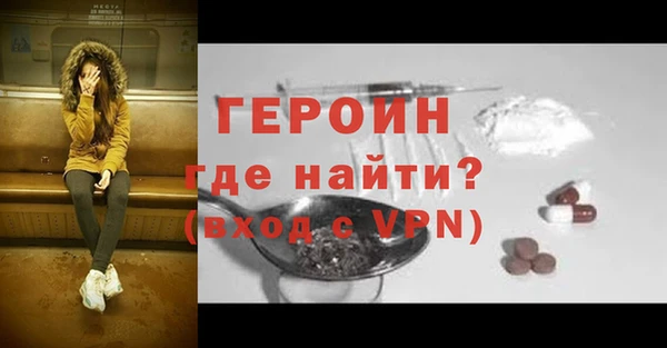 МДПВ Вязники
