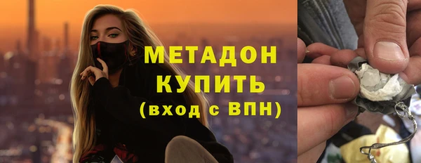 тгк Вяземский