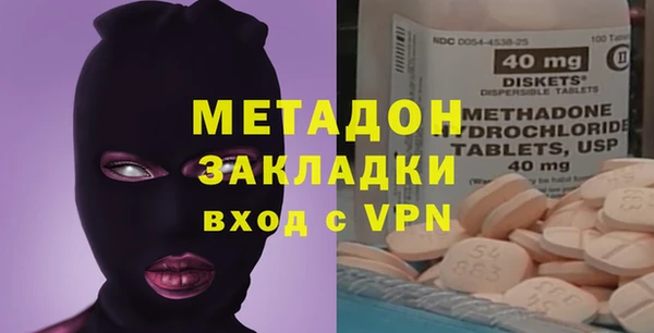 тгк Вяземский