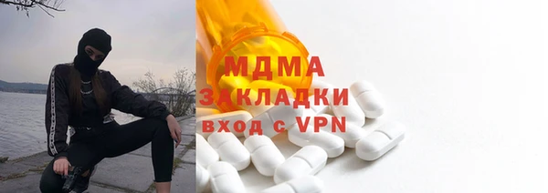 МДПВ Вязники