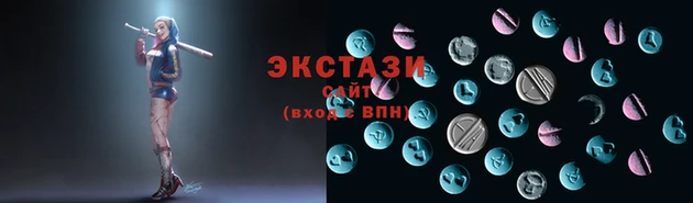бошки Фурманов