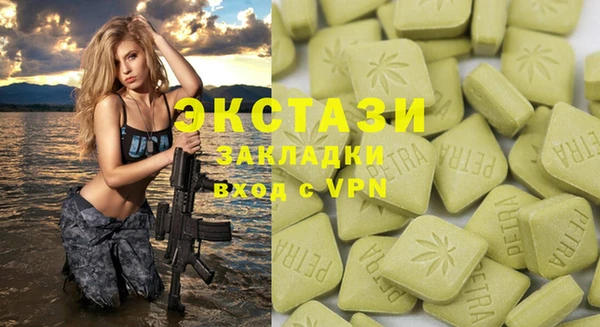 МДПВ Вязники