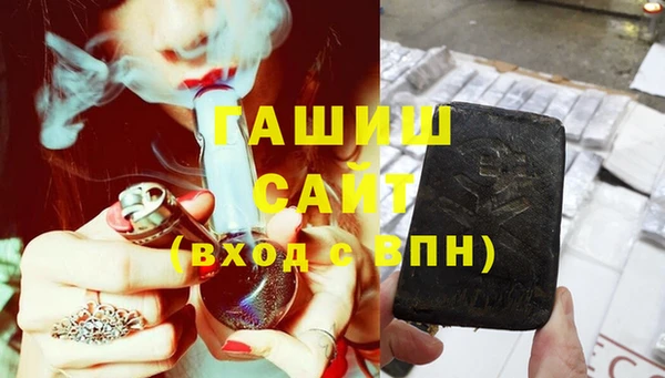 МДПВ Вязники