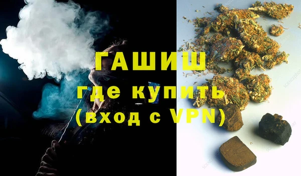 мдпв Надым