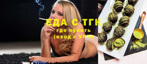 МДПВ Вязники