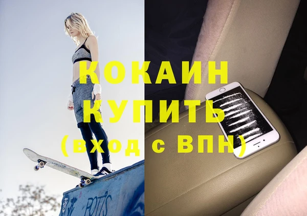 дмт Горнозаводск