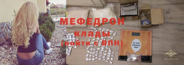 МДПВ Вязники