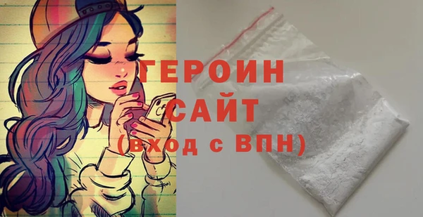 тгк Вяземский