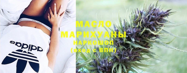 МДПВ Вязники