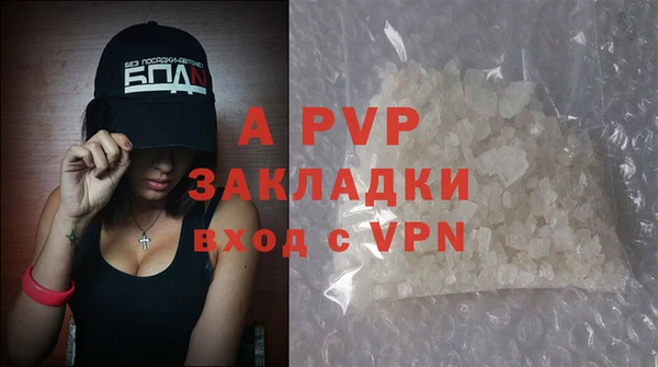 МДПВ Вязники