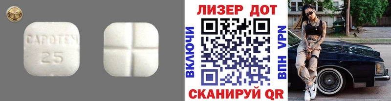 где можно купить   Озёры  Лсд 25 экстази кислота 
