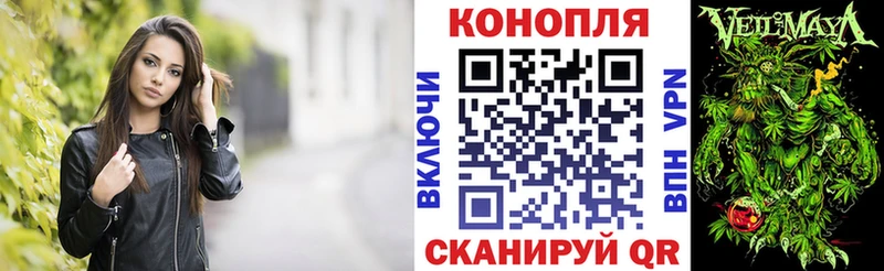 Каннабис индика  как найти наркотики  блэк спрут ССЫЛКА  Озёры 